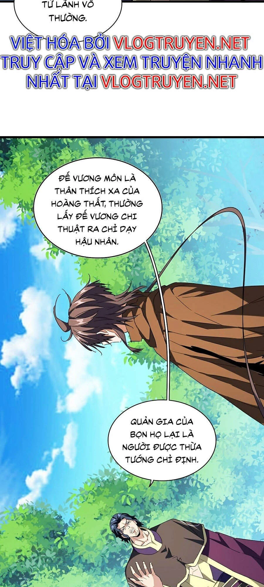 Đại Quản Gia Là Ma Hoàng Chapter 211 - Trang 4