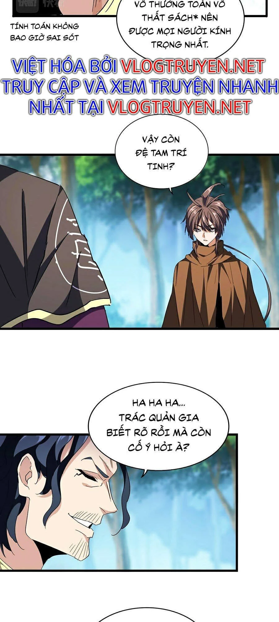 Đại Quản Gia Là Ma Hoàng Chapter 211 - Trang 4