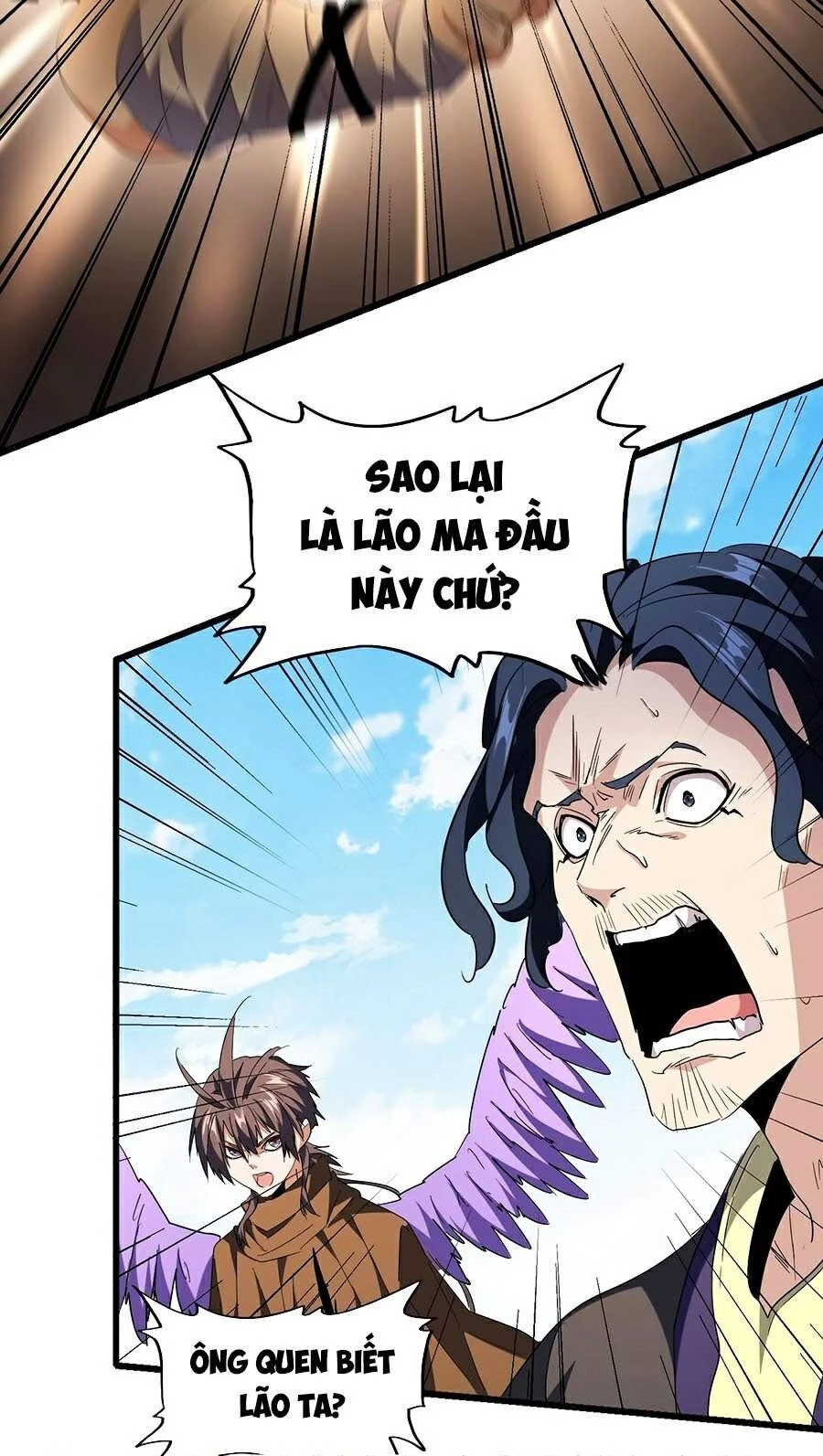 Đại Quản Gia Là Ma Hoàng Chapter 212 - Trang 4