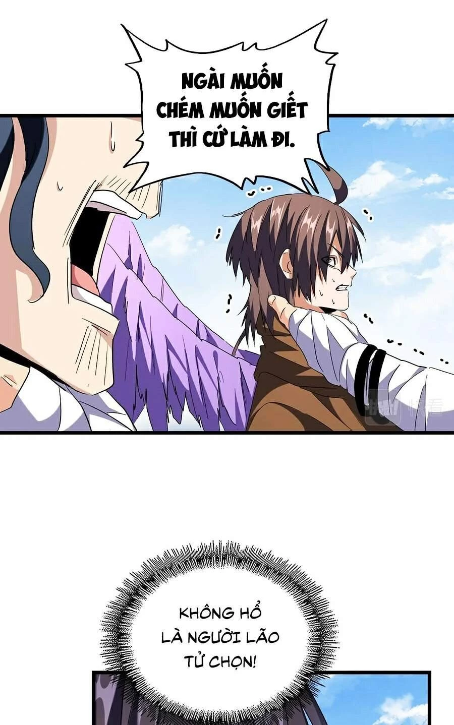 Đại Quản Gia Là Ma Hoàng Chapter 212 - Trang 4