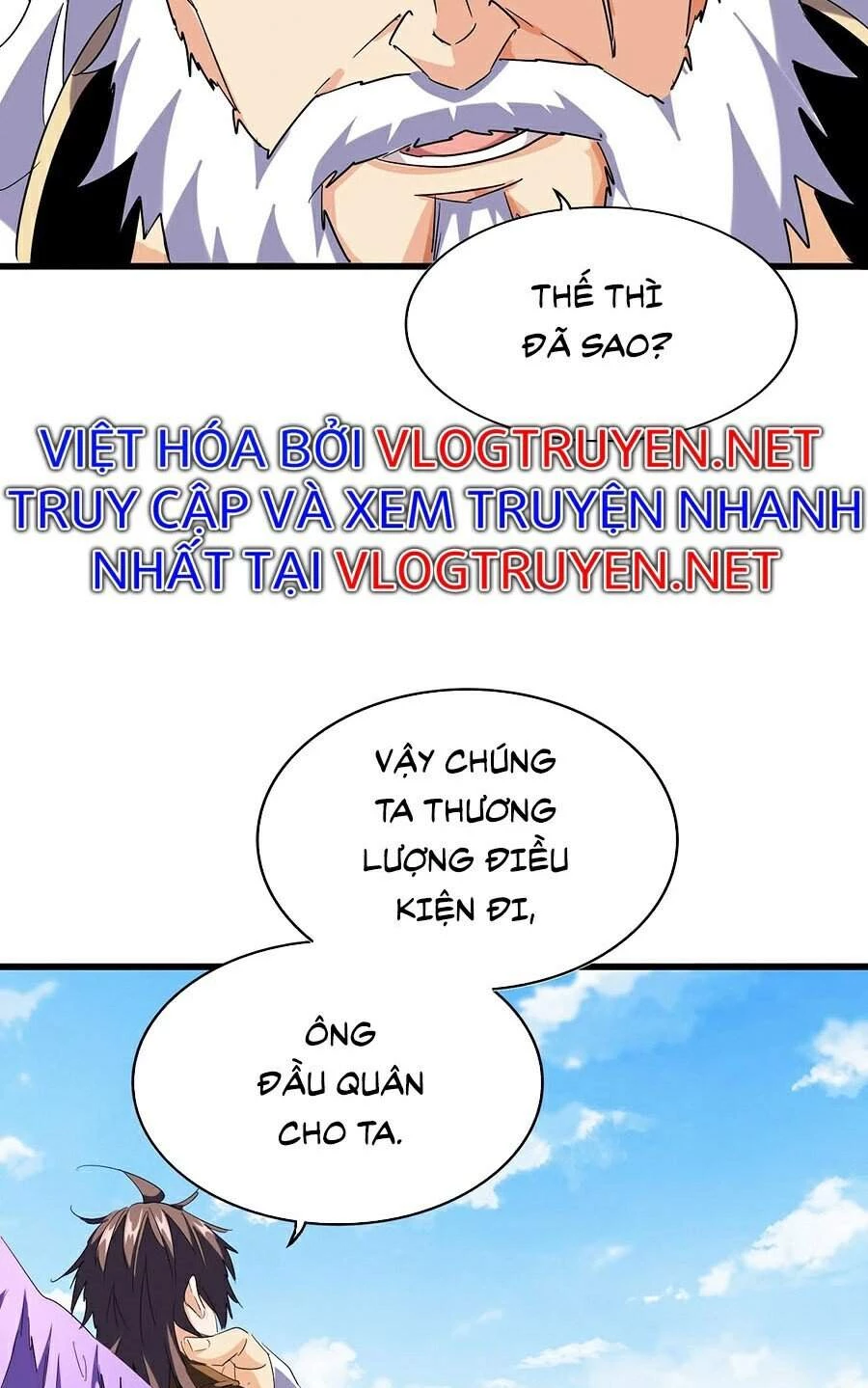 Đại Quản Gia Là Ma Hoàng Chapter 212 - Trang 4