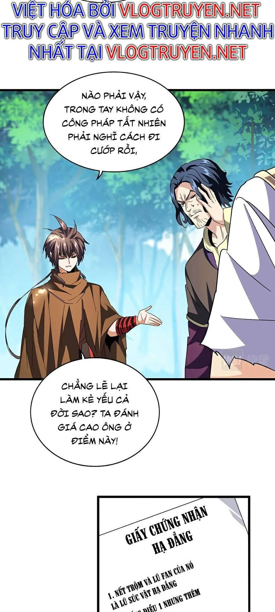 Đại Quản Gia Là Ma Hoàng Chapter 213 - Trang 4