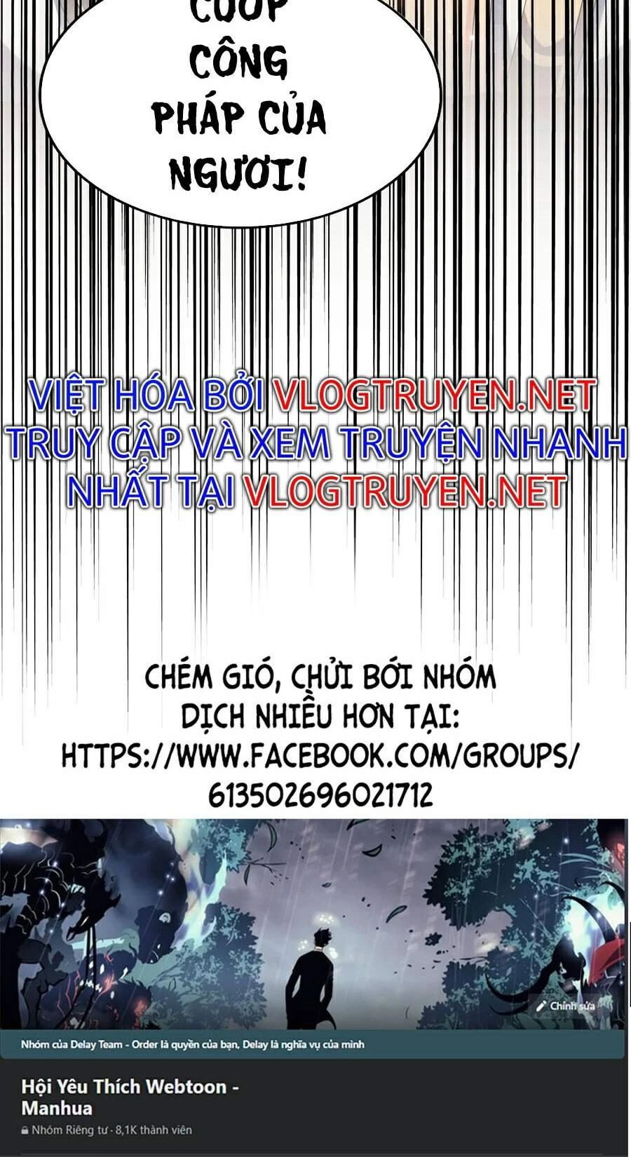 Đại Quản Gia Là Ma Hoàng Chapter 213 - Trang 4