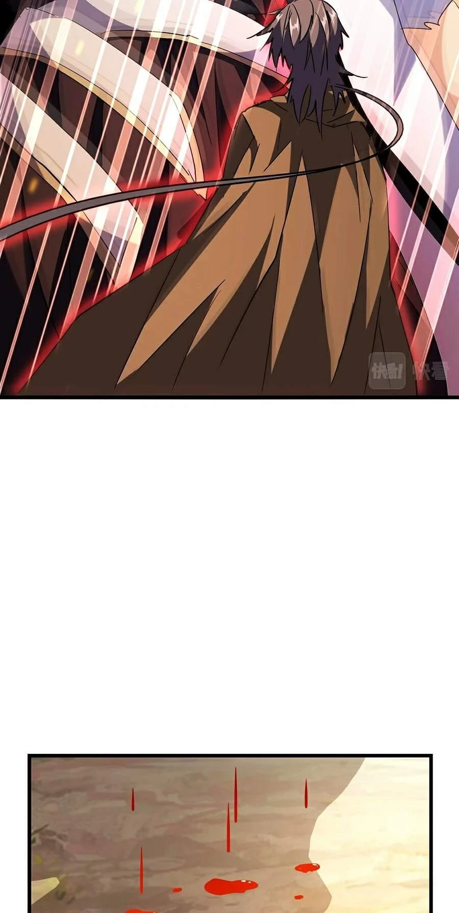 Đại Quản Gia Là Ma Hoàng Chapter 216 - Trang 4