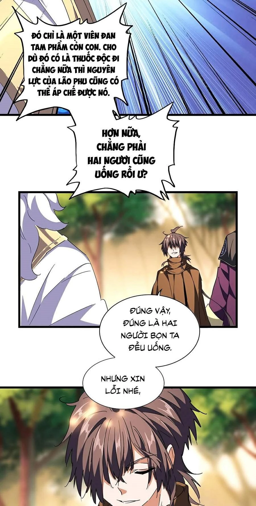 Đại Quản Gia Là Ma Hoàng Chapter 216 - Trang 4