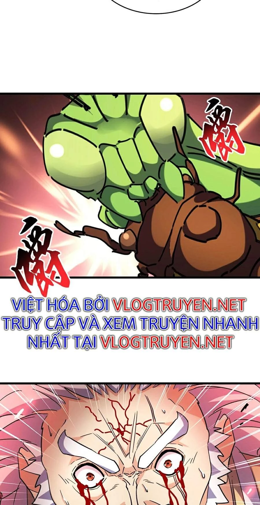 Đại Quản Gia Là Ma Hoàng Chapter 216 - Trang 4