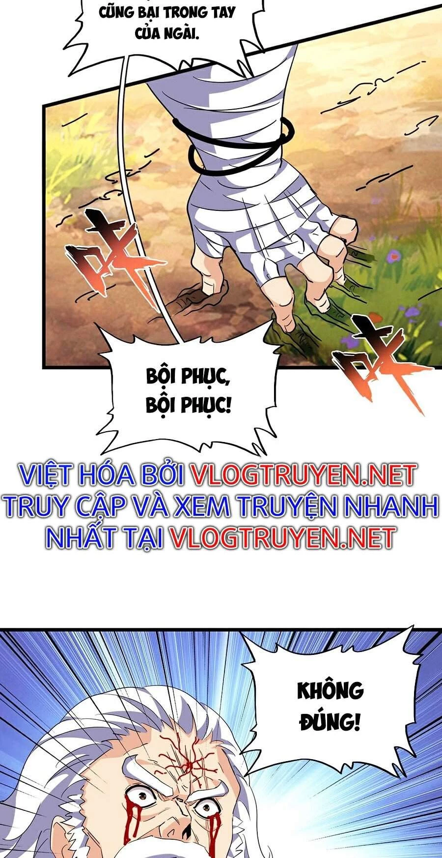 Đại Quản Gia Là Ma Hoàng Chapter 216 - Trang 4