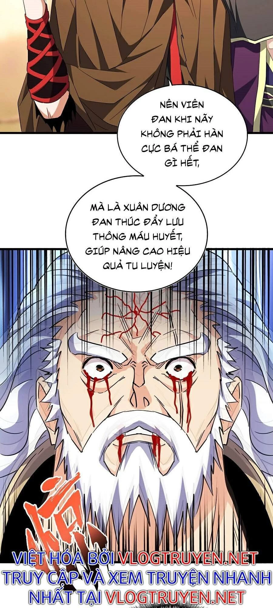 Đại Quản Gia Là Ma Hoàng Chapter 216 - Trang 4