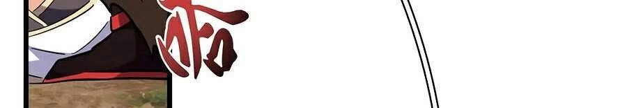 Đại Quản Gia Là Ma Hoàng Chapter 216 - Trang 4