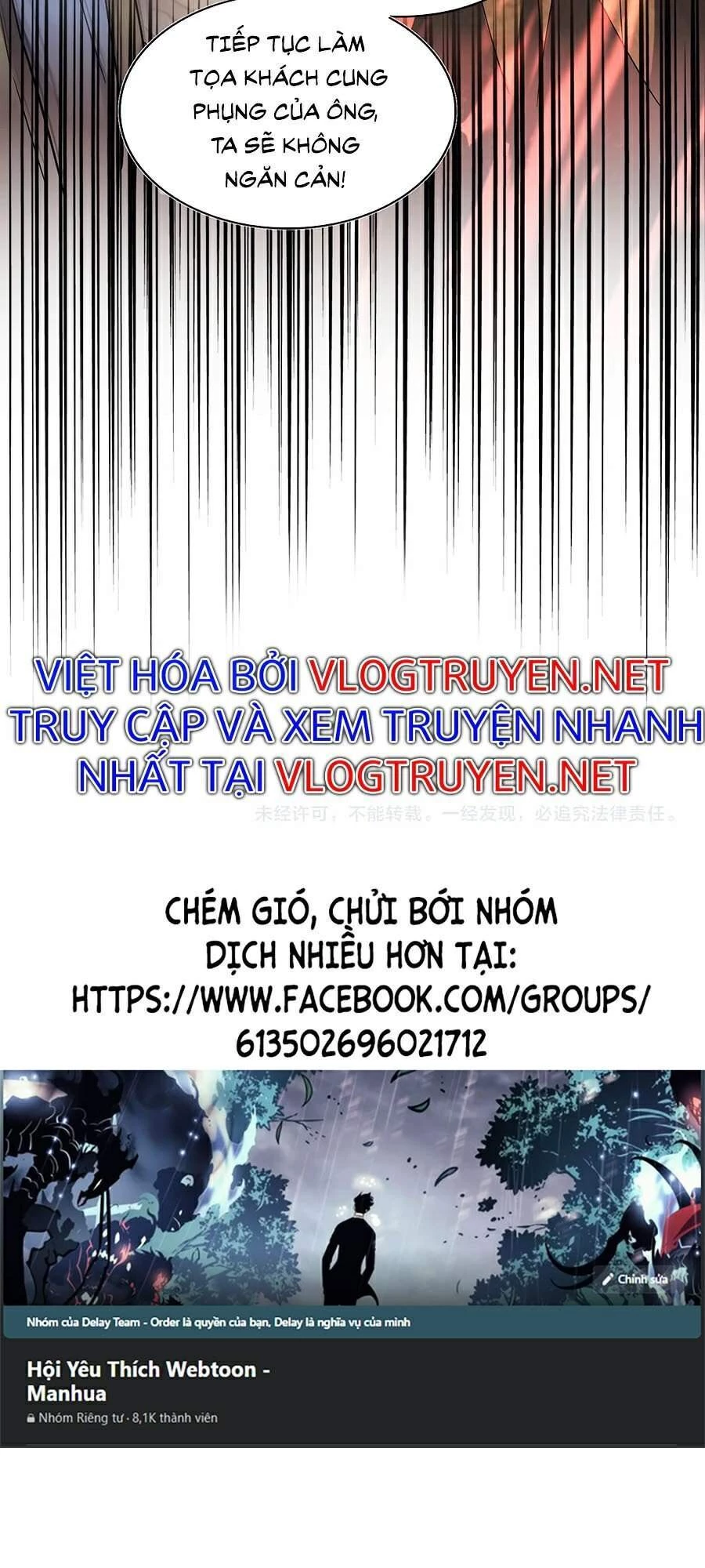 Đại Quản Gia Là Ma Hoàng Chapter 216 - Trang 4