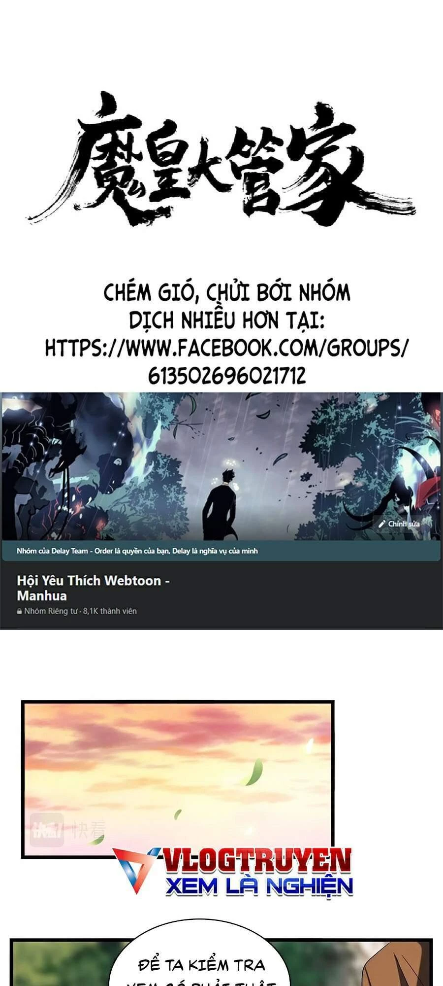 Đại Quản Gia Là Ma Hoàng Chapter 217 - Trang 4