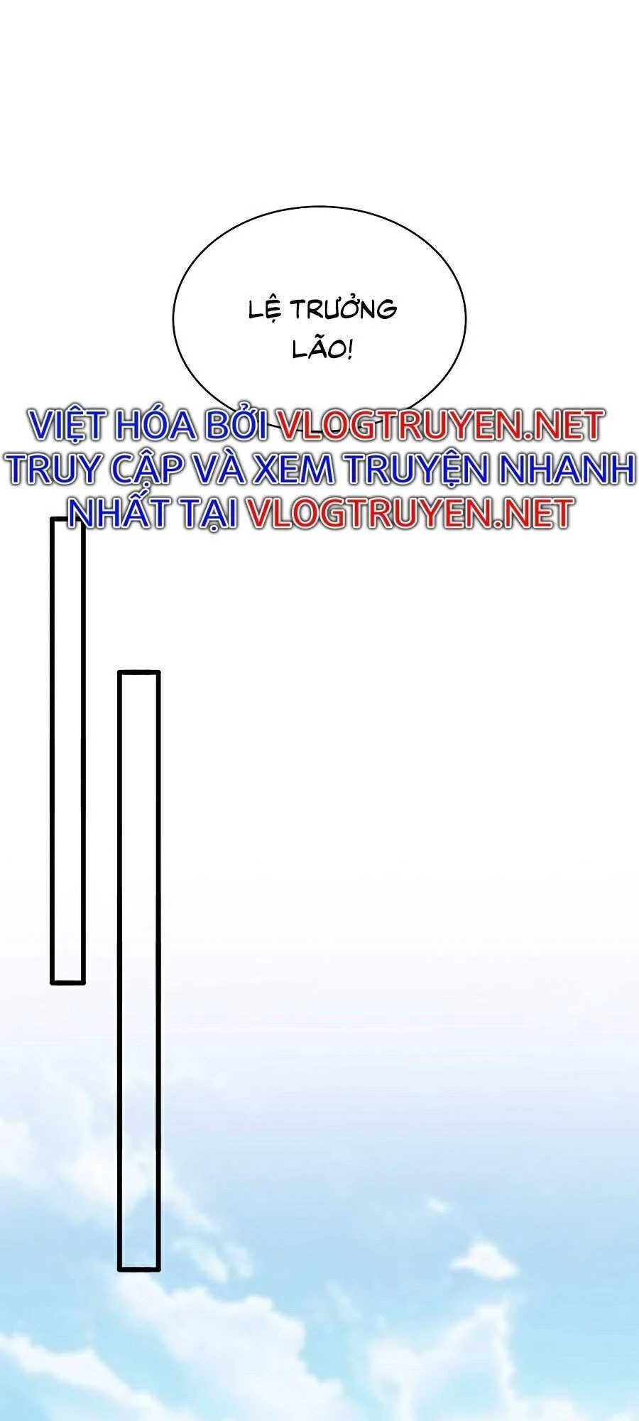 Đại Quản Gia Là Ma Hoàng Chapter 217 - Trang 4