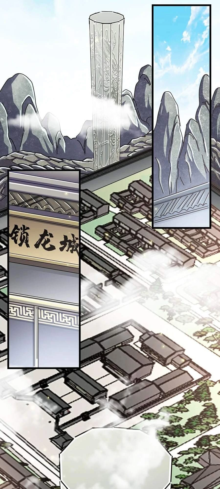 Đại Quản Gia Là Ma Hoàng Chapter 217 - Trang 4