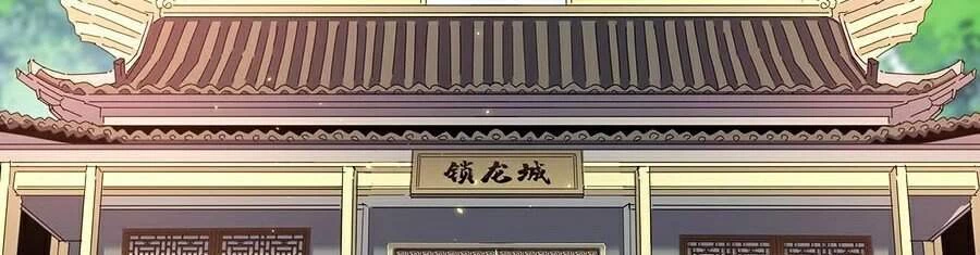 Đại Quản Gia Là Ma Hoàng Chapter 217 - Trang 4