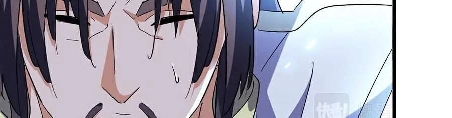 Đại Quản Gia Là Ma Hoàng Chapter 217 - Trang 4