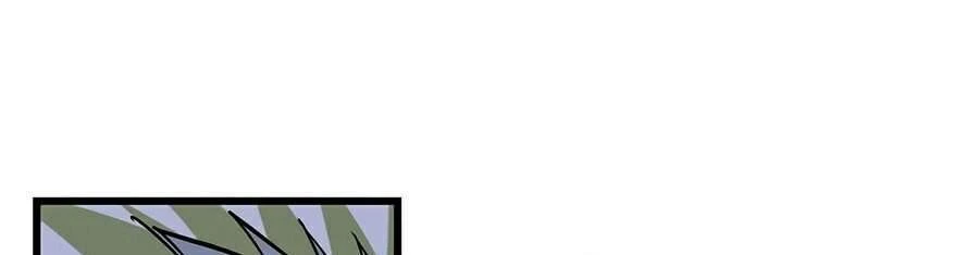 Đại Quản Gia Là Ma Hoàng Chapter 217 - Trang 4