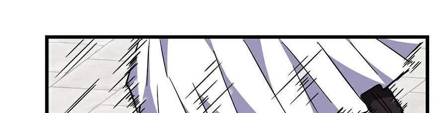 Đại Quản Gia Là Ma Hoàng Chapter 217 - Trang 4