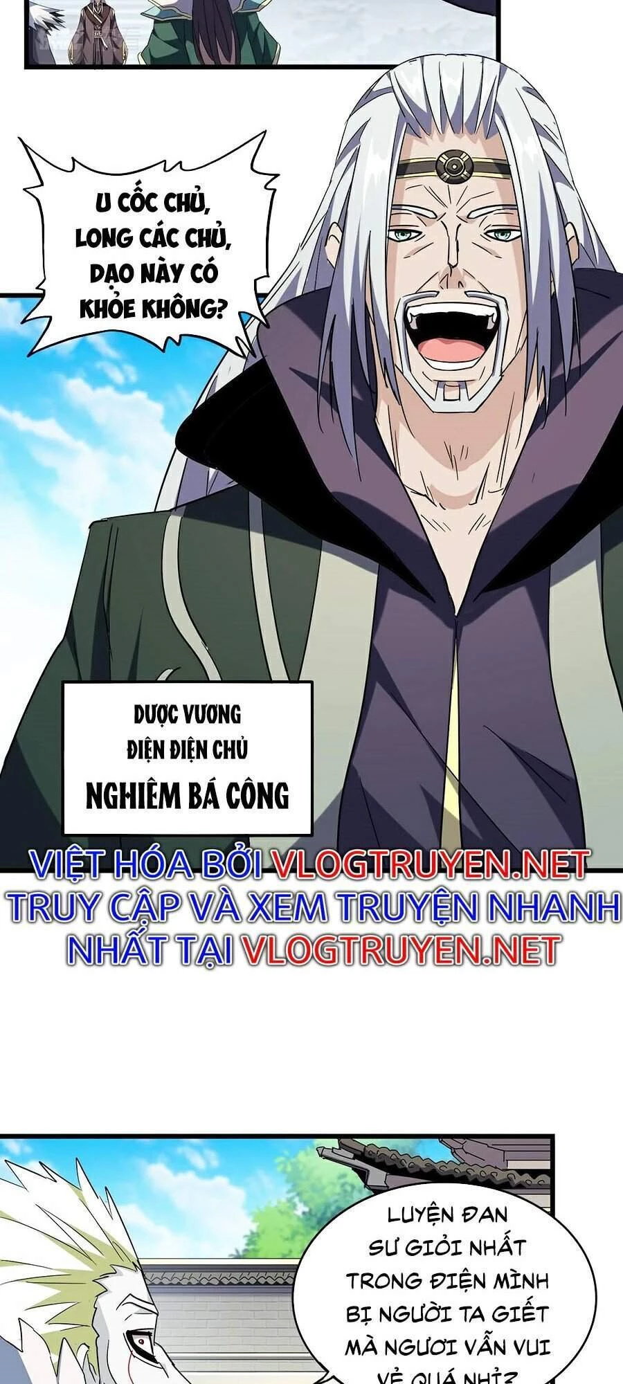 Đại Quản Gia Là Ma Hoàng Chapter 217 - Trang 4