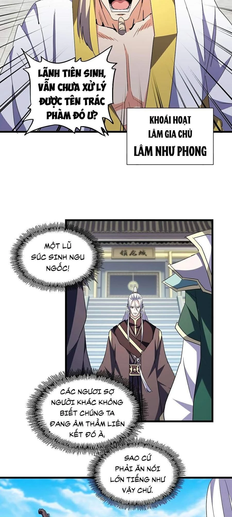 Đại Quản Gia Là Ma Hoàng Chapter 217 - Trang 4