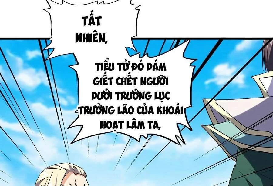 Đại Quản Gia Là Ma Hoàng Chapter 217 - Trang 4