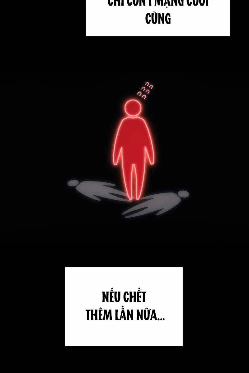 Thần Chiến Tranh Trở Lại Cấp 2 Chapter 6 - Trang 4