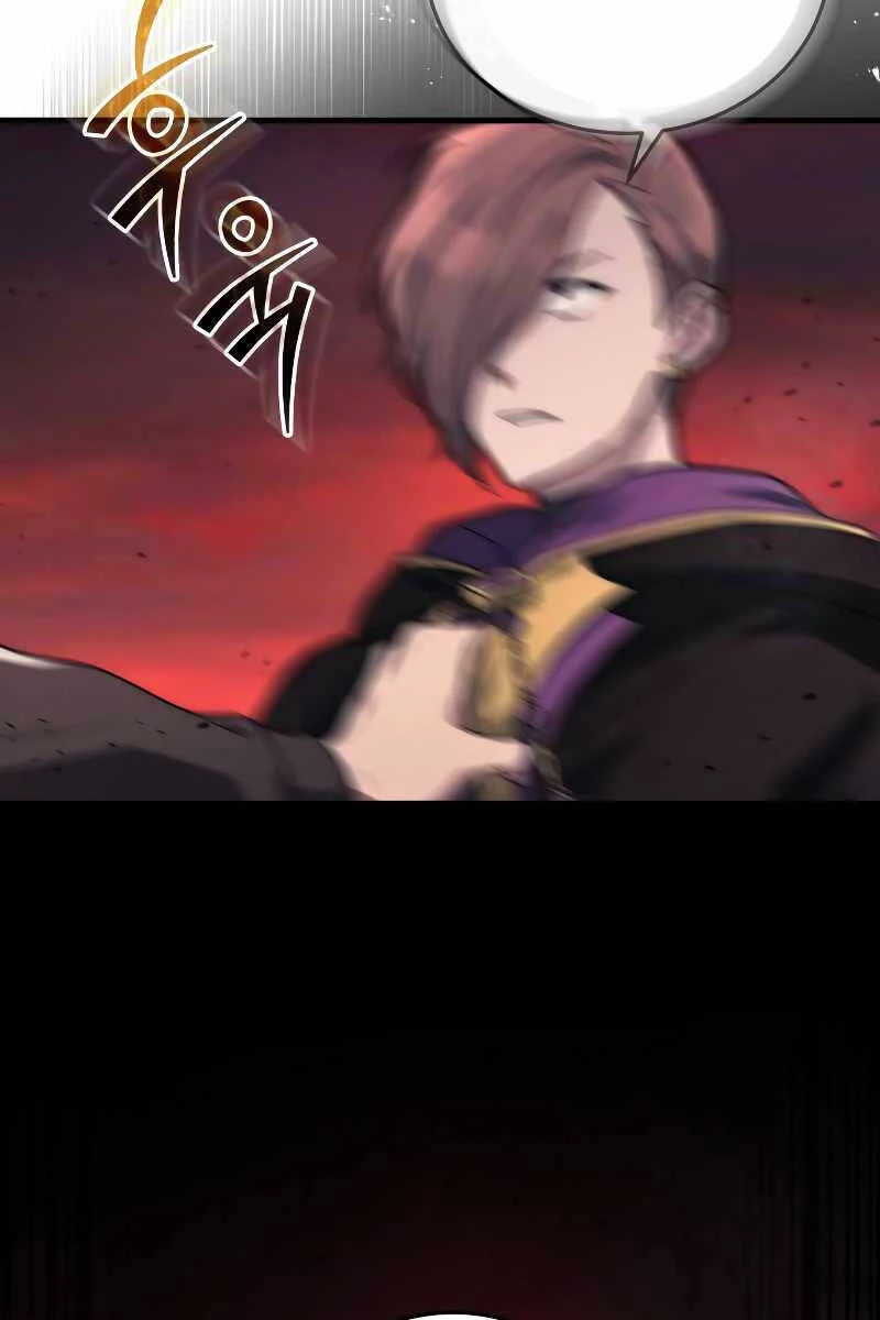 Thần Chiến Tranh Trở Lại Cấp 2 Chapter 6 - Trang 4