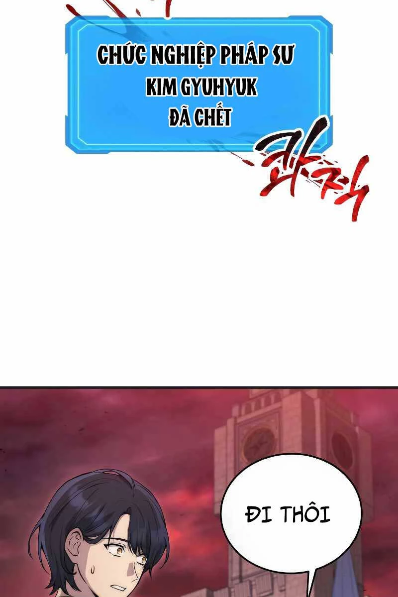 Thần Chiến Tranh Trở Lại Cấp 2 Chapter 6 - Trang 4