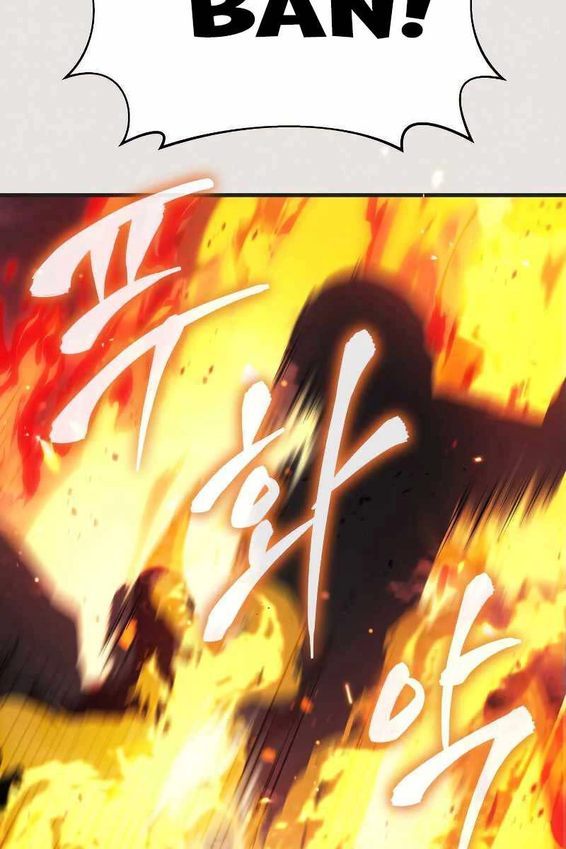 Thần Chiến Tranh Trở Lại Cấp 2 Chapter 6 - Trang 4