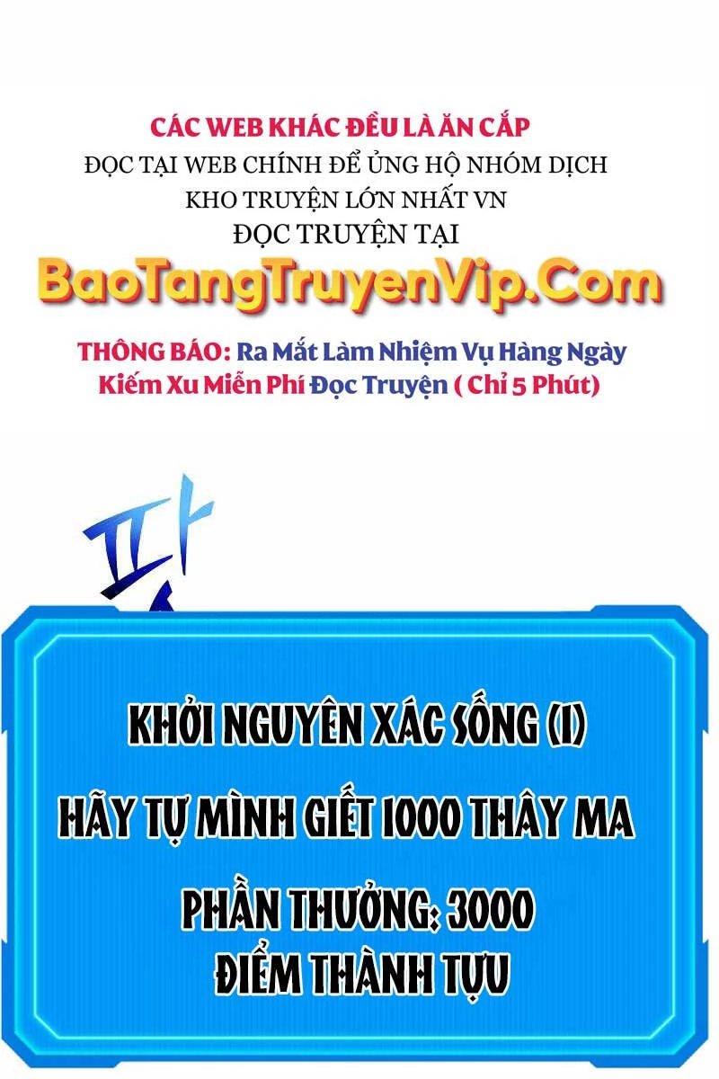 Thần Chiến Tranh Trở Lại Cấp 2 Chapter 6 - Trang 4