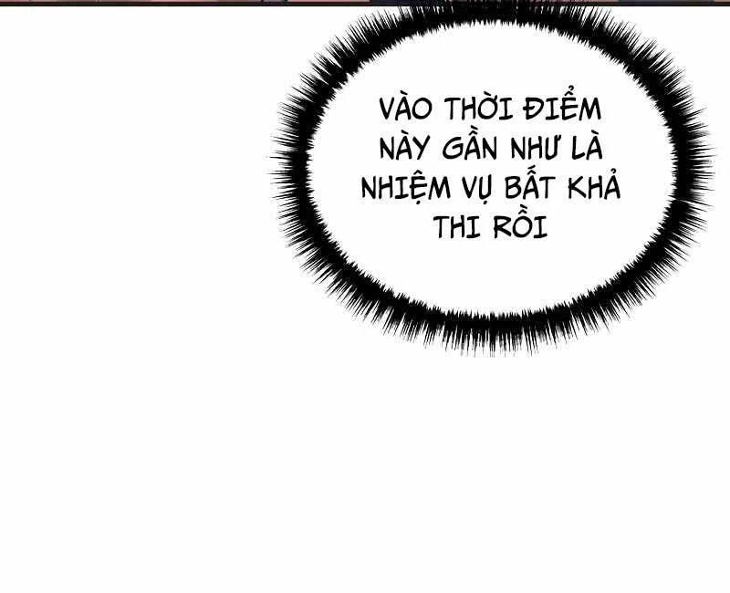 Thần Chiến Tranh Trở Lại Cấp 2 Chapter 6 - Trang 4