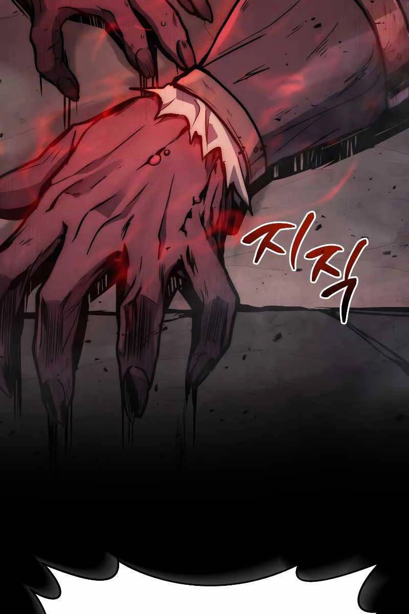 Thần Chiến Tranh Trở Lại Cấp 2 Chapter 6 - Trang 4