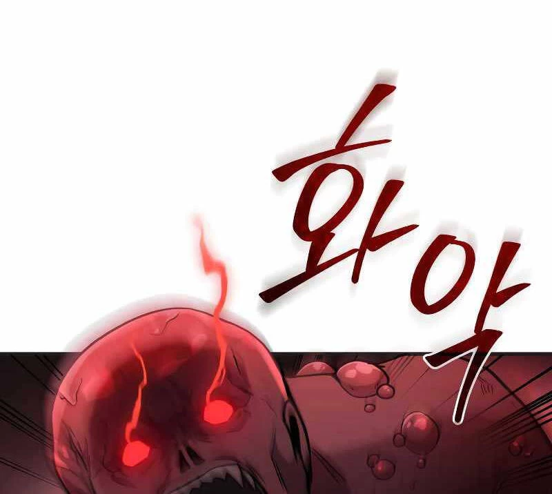 Thần Chiến Tranh Trở Lại Cấp 2 Chapter 6 - Trang 4