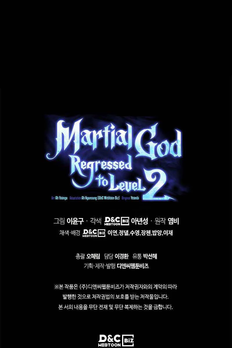 Thần Chiến Tranh Trở Lại Cấp 2 Chapter 6 - Trang 4