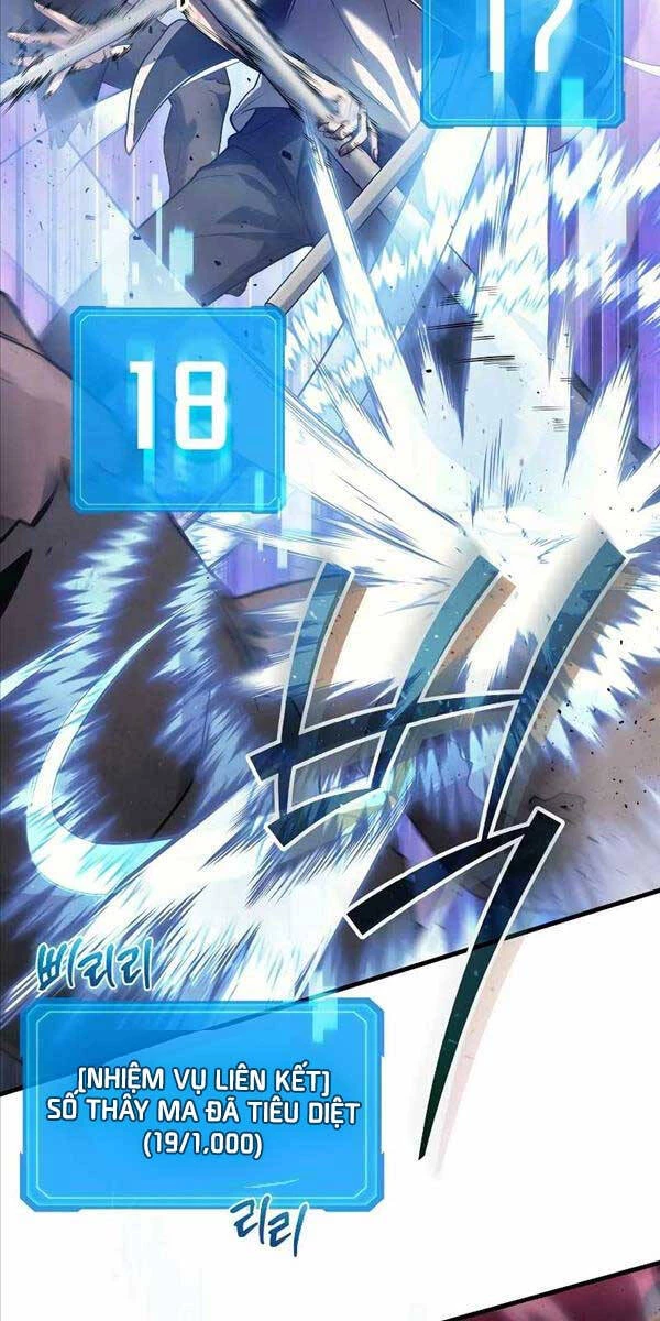 Thần Chiến Tranh Trở Lại Cấp 2 Chapter 7 - Trang 4