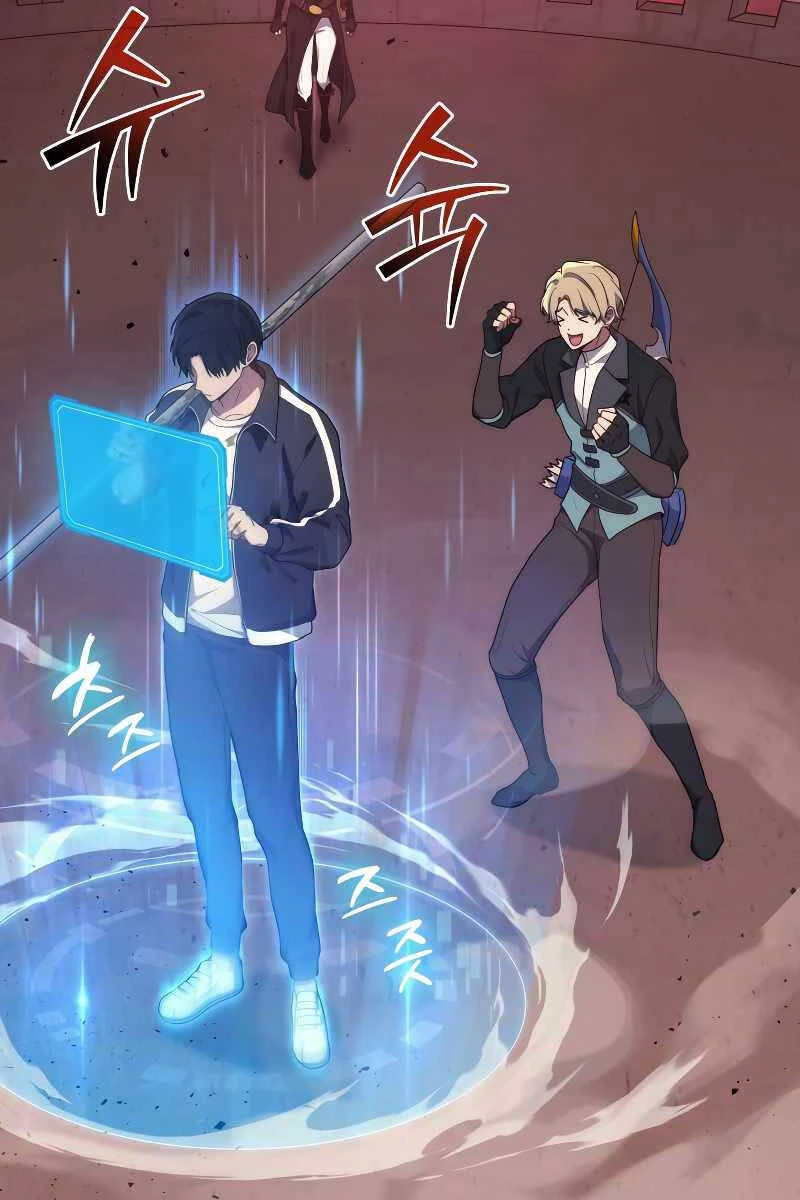 Thần Chiến Tranh Trở Lại Cấp 2 Chapter 8 - Trang 4