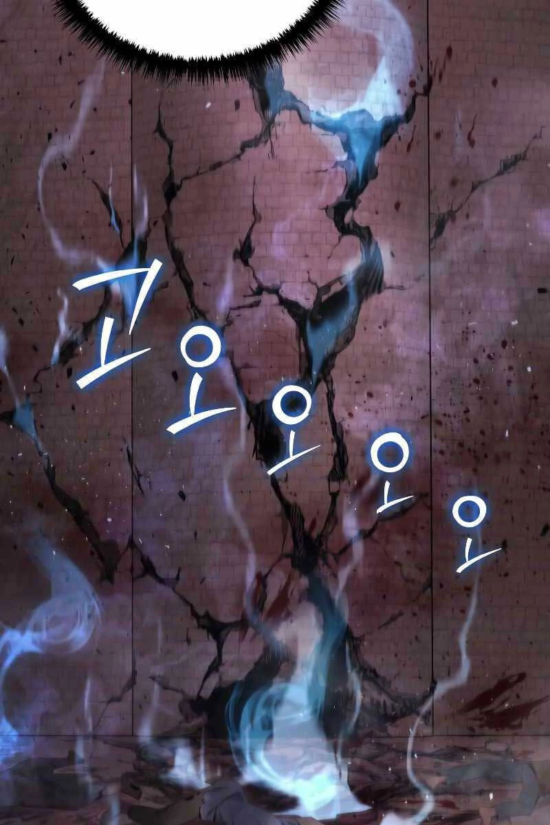 Thần Chiến Tranh Trở Lại Cấp 2 Chapter 8 - Trang 4