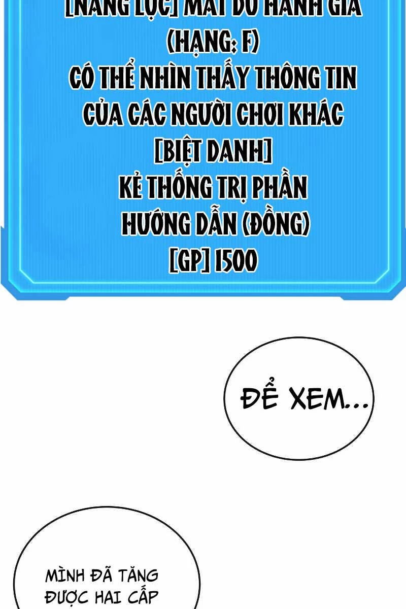 Thần Chiến Tranh Trở Lại Cấp 2 Chapter 8 - Trang 4