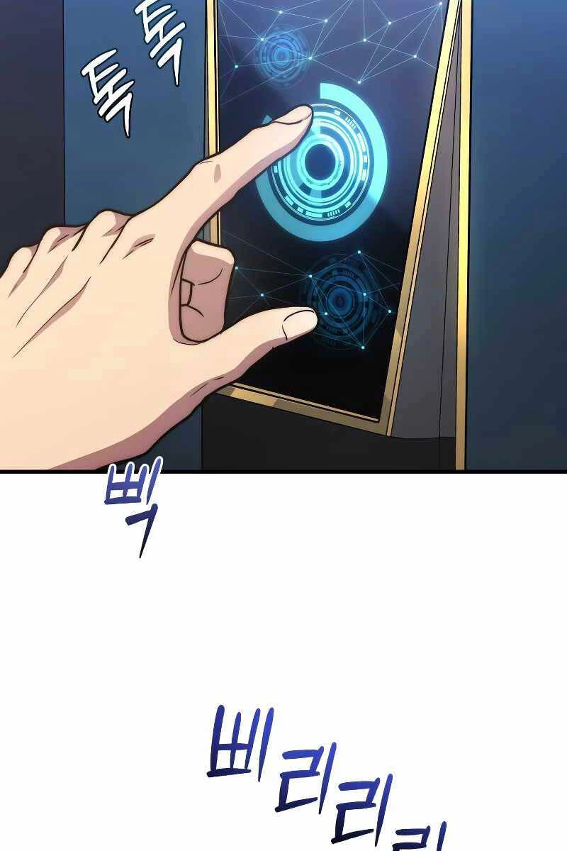 Thần Chiến Tranh Trở Lại Cấp 2 Chapter 8 - Trang 4