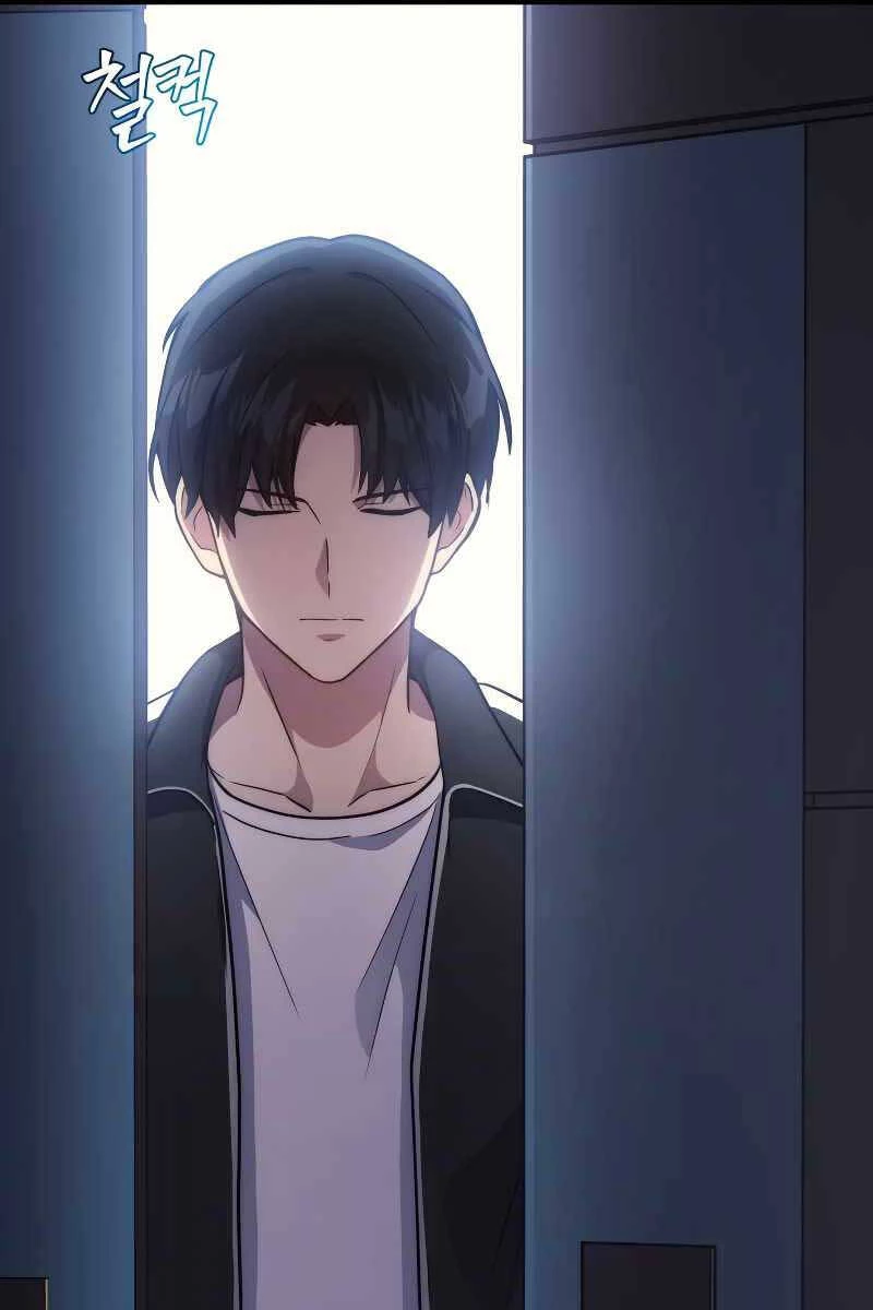 Thần Chiến Tranh Trở Lại Cấp 2 Chapter 8 - Trang 4