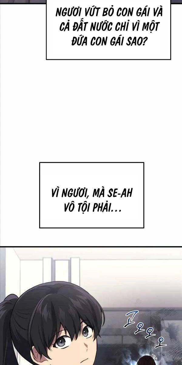 Thần Chiến Tranh Trở Lại Cấp 2 Chapter 9 - Trang 4