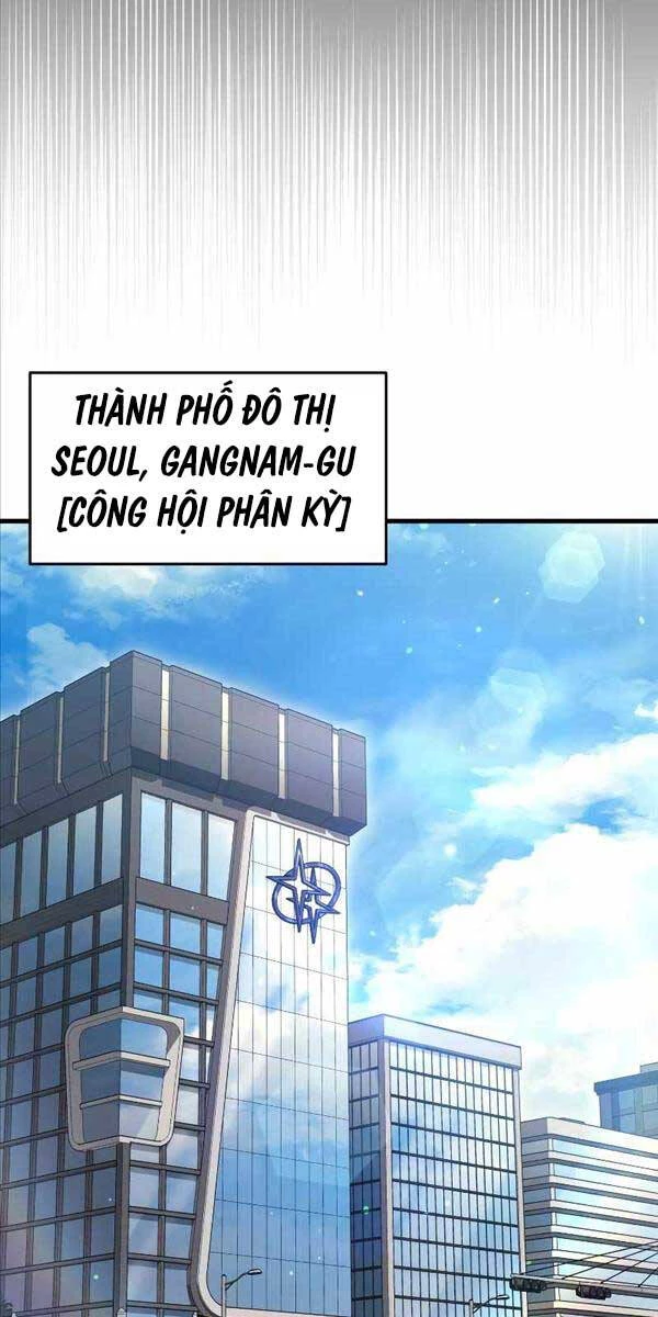Thần Chiến Tranh Trở Lại Cấp 2 Chapter 9 - Trang 4
