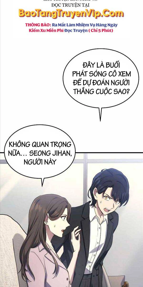 Thần Chiến Tranh Trở Lại Cấp 2 Chapter 9 - Trang 4