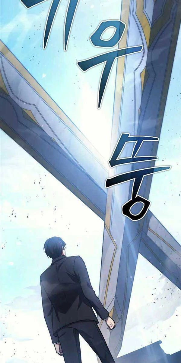 Thần Chiến Tranh Trở Lại Cấp 2 Chapter 9 - Trang 4