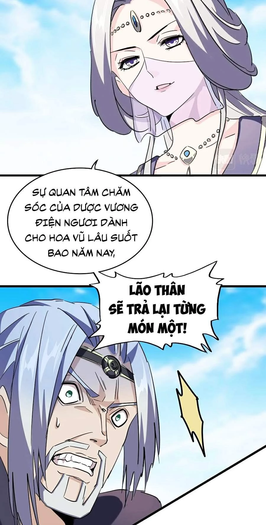 Đại Quản Gia Là Ma Hoàng Chapter 218 - Trang 4