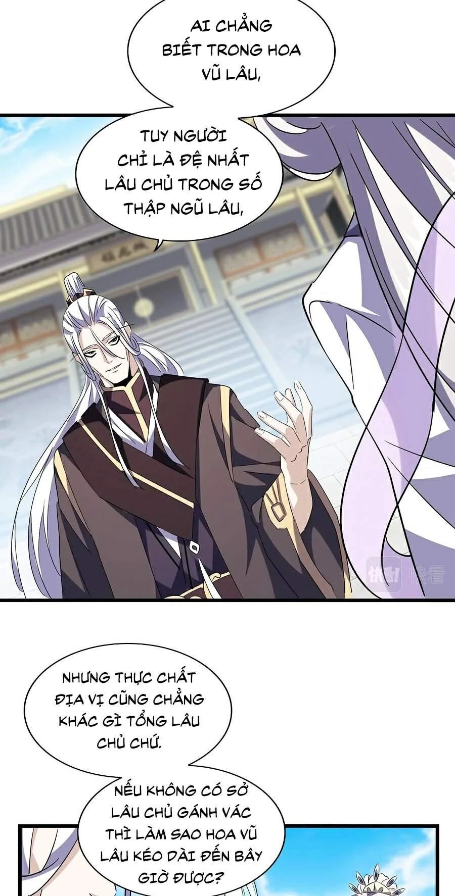 Đại Quản Gia Là Ma Hoàng Chapter 218 - Trang 4