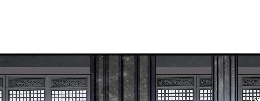 Đại Quản Gia Là Ma Hoàng Chapter 218 - Trang 4