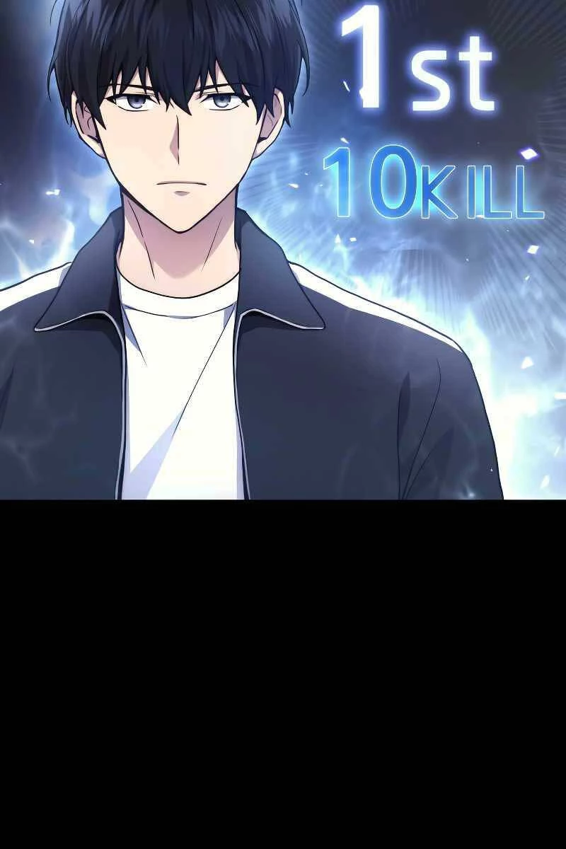 Thần Chiến Tranh Trở Lại Cấp 2 Chapter 13 - Trang 4