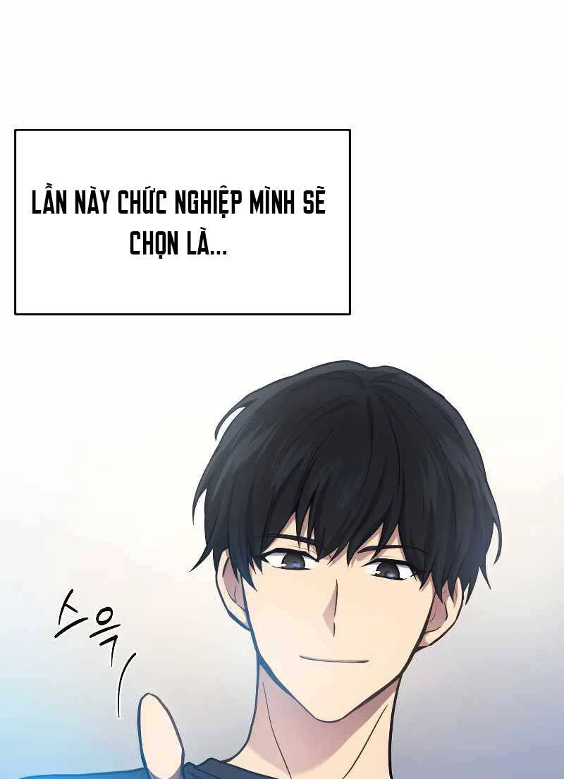 Thần Chiến Tranh Trở Lại Cấp 2 Chapter 13 - Trang 4
