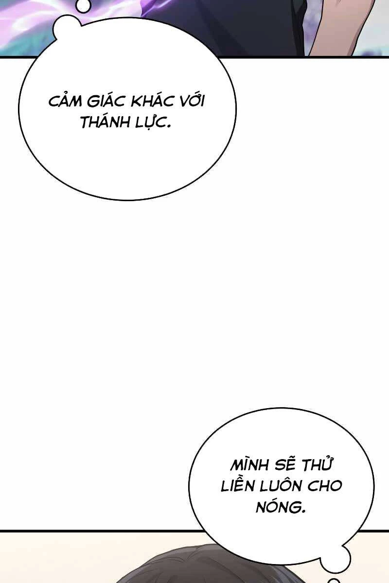 Thần Chiến Tranh Trở Lại Cấp 2 Chapter 13 - Trang 4