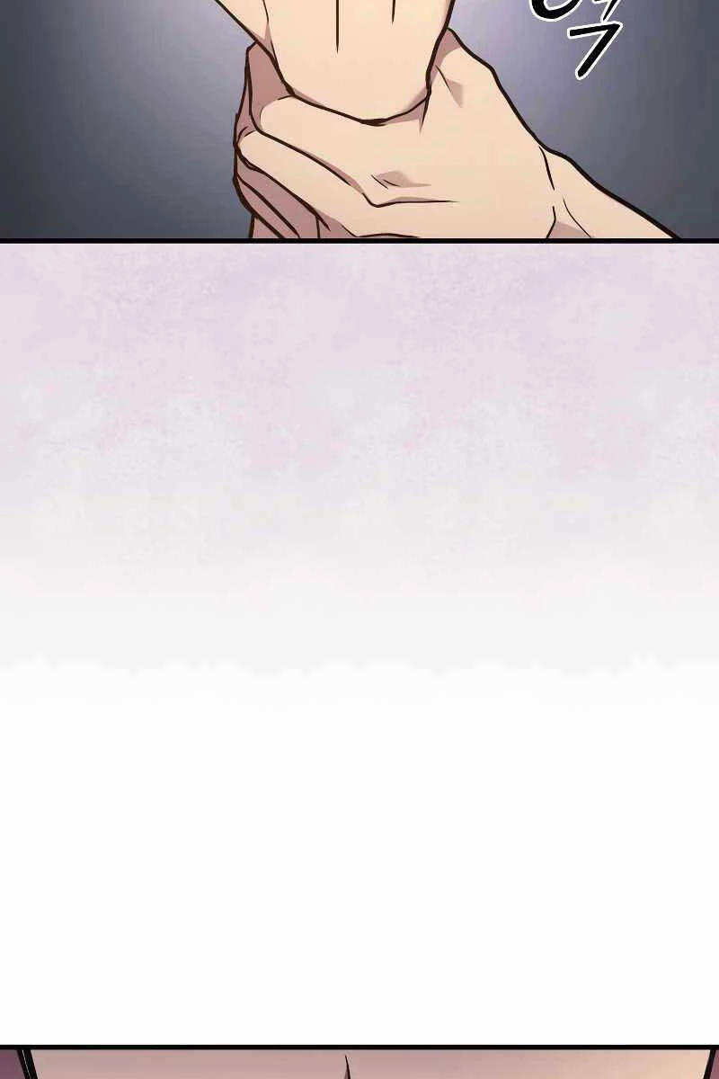 Thần Chiến Tranh Trở Lại Cấp 2 Chapter 13 - Trang 4